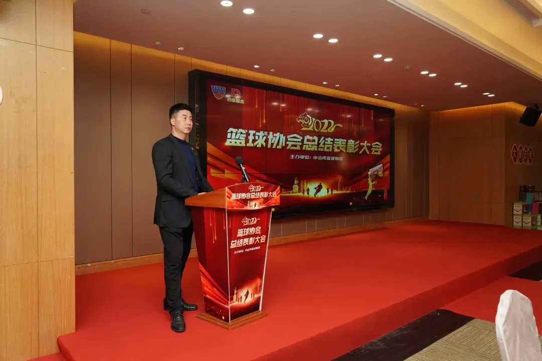 如何制定一个有效的篮球训练支持计划_2
